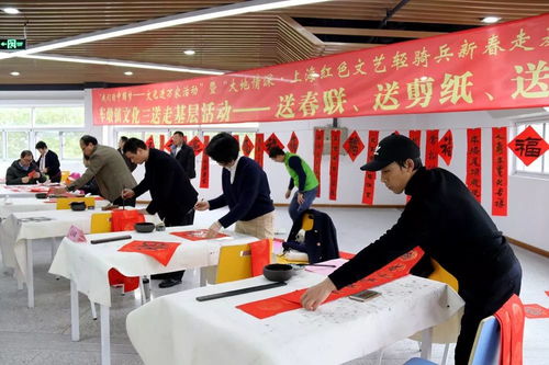 祈福納新呈吉祥 喜迎鼠年送春聯(lián)——車墩鎮(zhèn)文化三送走基層系列活動(dòng)拉開(kāi)序幕