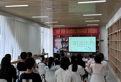 閱享當(dāng)“夏”，鹿寨縣總工會(huì)開(kāi)展讀書(shū)交流活動(dòng)