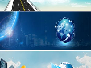 大氣企業科技集團網站Banner圖片設計與高清模板資源大全